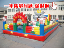 充氣玩具|充氣玩具價(jià)格|充氣玩具公司_