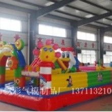 南京兒童城充氣玩具廠 主營(yíng) 充氣跳跳床 氣模 充氣