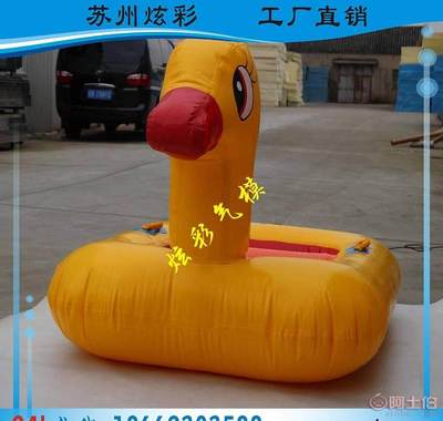 炫彩夏季爆款PVC水上玩具 充氣船、漂浮物與充氣游樂(lè)設(shè)備定制指南